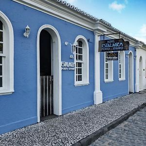 Hotel Estalagem Porto Seguro